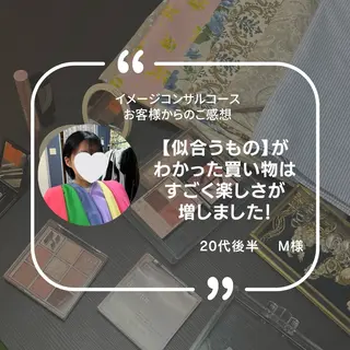 ukiuki. YUKINOのその他イメージ