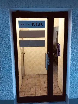 サンテ 別館のエステ・リラクイメージ