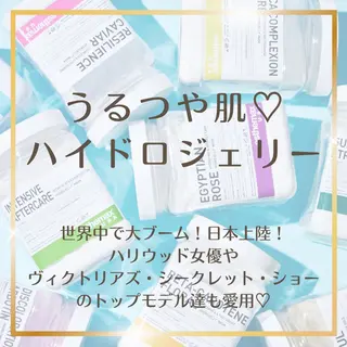 UnCouture 〜アンクチュール〜のエステ・リラクイメージ