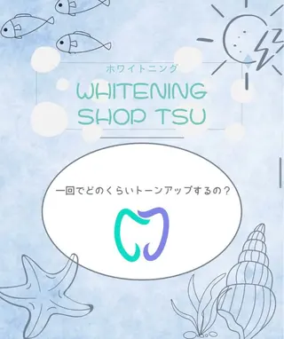 ホワイトニングショップ津店所属・ホワイトニング ショップ津店のその他イメージ