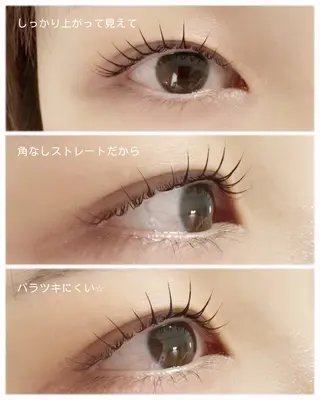 マツエク・マツパ charm 【📍大名】のマツエク・マツパデザイン