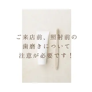 ホワイトニング ショップ津店のその他イメージ