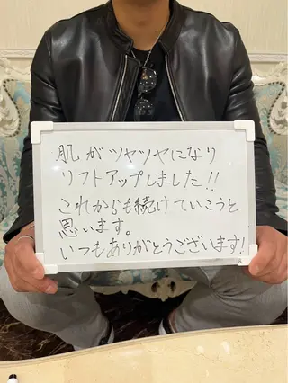 エステ 井上 ジョアアンジェ心斎橋のエステ・リラクイメージ