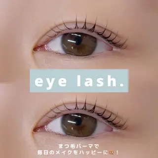 マツエク・マツパ 🥚 ユイ 🥚のマツエク・マツパデザイン