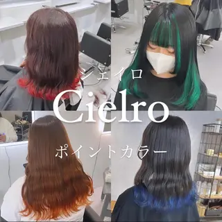 ミディアム カラー ブリーチ&エクステ 🥀ケアカラー特化のヘアスタイル