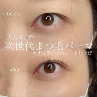 マツエク・マツパ 🤍二条城北iu. /IKUHOのマツエク・マツパデザイン