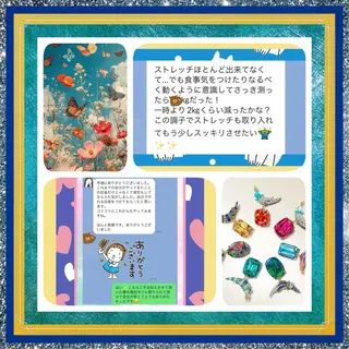 小沼 美希恵のその他イメージ