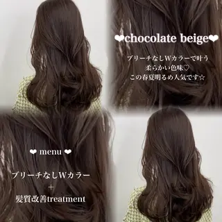 ロング カラー 🍑艶髪/艶カラー 🍑MOMOKA🍑のヘアスタイル