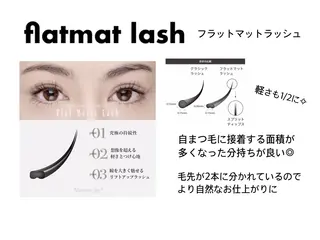マツエク・マツパ kiitos_ eyeのマツエク・マツパデザイン
