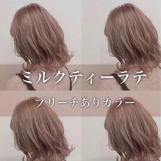 ミディアム 顔周りレイヤー/新宿 /モテ艶カラー/航介のヘアスタイル