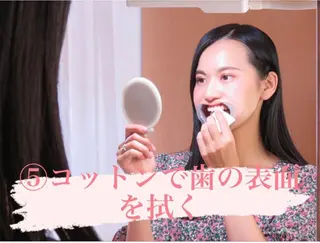 銀座de ホワイトニングのその他イメージ