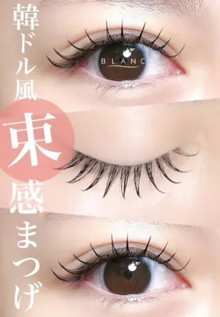 マツエク・マツパ 夏 姫のマツエク・マツパデザイン