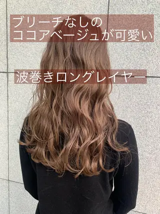 セミロング カラー ブリーチ＆カラーが 得意☀️望月宣雄☀️のヘアスタイル