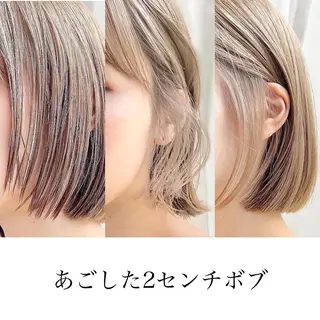 ミディアム カラー レイヤー専門家 ダブルカラー修のヘアスタイル
