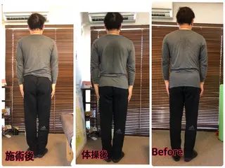心身調律整体院 Lea mahaloのその他イメージ