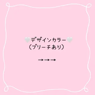 猪股 華乃のヘアスタイル