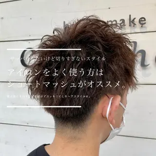 メンズ KAKKY/ショート レイヤー/千種/池下のヘアスタイル