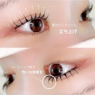 マツエク・マツパ yuueye いろはのマツエク・マツパデザイン