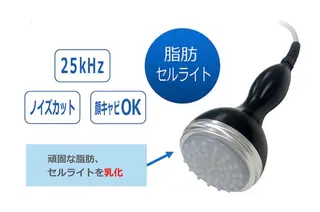 Jeune【ジューヌ】所属・Jeune RINAのエステ・リラクイメージ