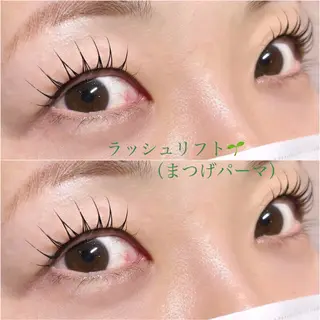 マツエク・マツパ 戸塚エトワール 【Haruka】のマツエク・マツパデザイン