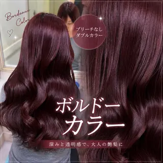 ロング カラー 💖ダブルカラー/ ケアカラー/レナ💖のヘアスタイル