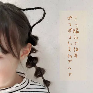 ヘアアレンジ 八木菜美 似合わせ/ニュアンスのヘアスタイル