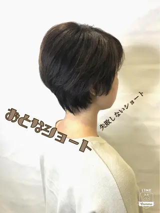 ショート 『Ash久が原MG』 水野 翼のヘアスタイル