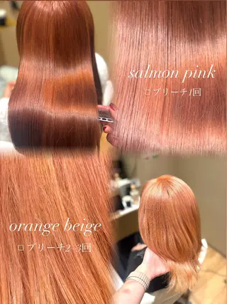 セミロング 中島愛佳🐥⸒⸒ 縮毛矯正/艶髪カラーのヘアスタイル