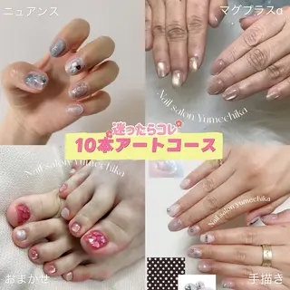 ネイル Nail salon Yumechikaのネイルデザイン