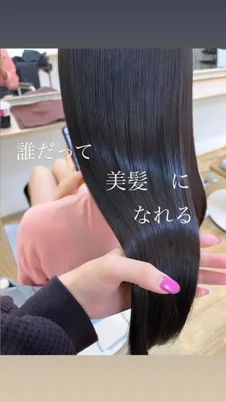 セミロング 美髪特化韓国へア ❤︎nanami❤︎のヘアスタイル