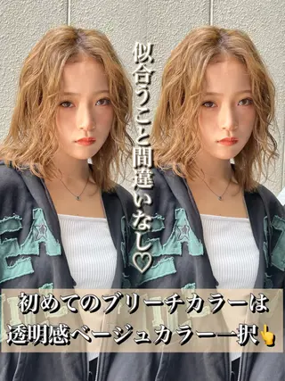 ミディアム 色気レイヤースタイル 洒落色気ヘアマサトのヘアスタイル