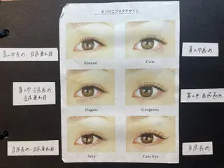 マツエク・マツパ il Anng ayumiのマツエク・マツパデザイン