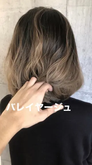 ミディアム カラー 美髪矯正・レイヤー 倉友哉のヘアスタイル