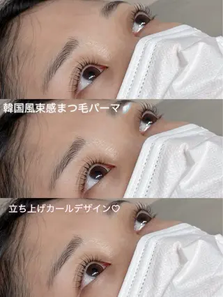 マツエク・マツパ アイリスト¨̮♡ 春香のマツエク・マツパデザイン