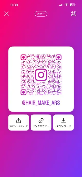澤井 千夏のヘアスタイル