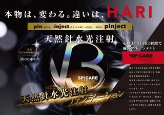 辻  真理のネイルデザイン