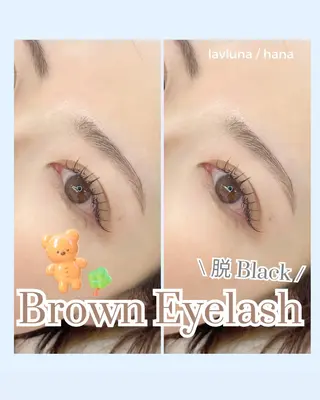 マツエク・マツパ 大石はな / lavlunaの眉毛・アイブロウイメージ