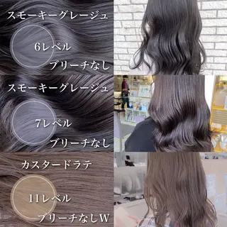 カラー 透明感カラー💎 岩崎美優のヘアスタイル