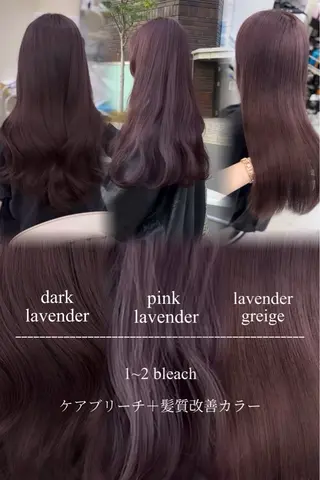 ロング カラー 髪質改善🫧 カラー特化/Hinaのヘアスタイル
