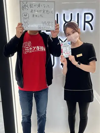 メンズ 脱毛専門サロン ELIXIR館林店のエステ・リラクイメージ