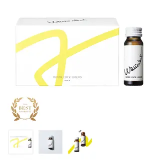 ポーラ Avan  Mu所属・鈴木 美保子のその他イメージ