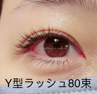 マツエク・マツパ Cute B e au t yのマツエク・マツパデザイン