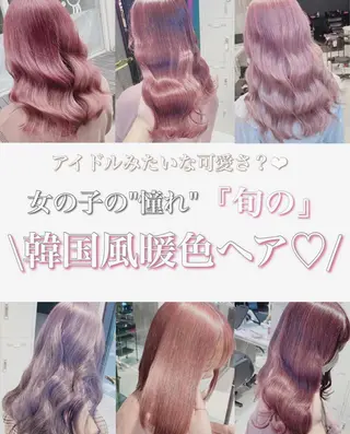 ミディアム 🤍ムラ修正ブリーチ 🤍原宿/YUUのヘアスタイル