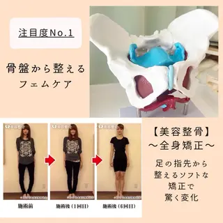 辻堂CHEART ボディ デザインのエステ・リラクイメージ