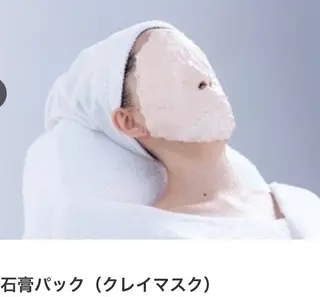 エステモデル募集中！ naris　haruのエステ・リラクイメージ