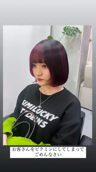 ショート 🍑アヤ🫧髪質改善 ダブルカラー🍑の眉毛・アイブロウイメージ