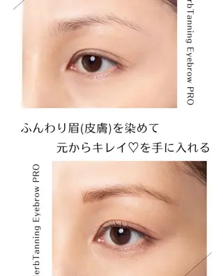 アイブロウ プライベートサロン Be&【ビアンド】のマツエク・マツパデザイン