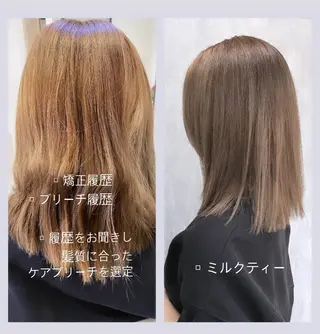 カラー 佐藤 沙也輝のヘアスタイル