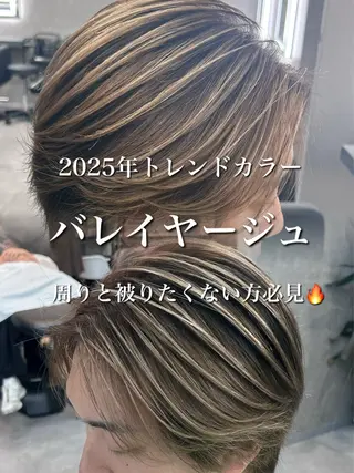 ショート カラー パーマ メンズ メンズ特化 👑YUTAのヘアスタイル