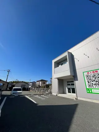 private sa lon Rii'f.のエステ・リラクイメージ